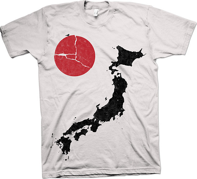 Process Servers Help Japan T-Shirt